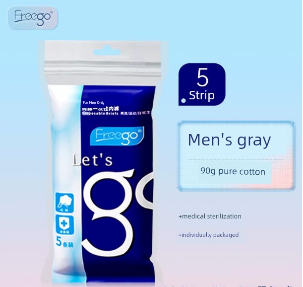 Disposable Underwear for Postpartum Women, Pure Cotton, Postpartum Travel, No-Wash, Daily Use, Men's Boxer Briefs, Sterile, Large Size — 4