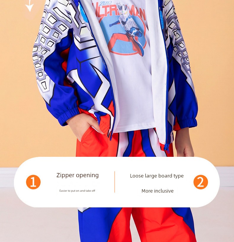 Authentic Ultraman Clothing Zero Children's Outfit Boys' Spring and Autumn Jacket Glowing Windbreaker Children's Clothing Set — 8