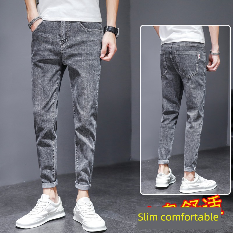 summer Nine points Self-cultivation Little feet Versatile elastic force Jeans