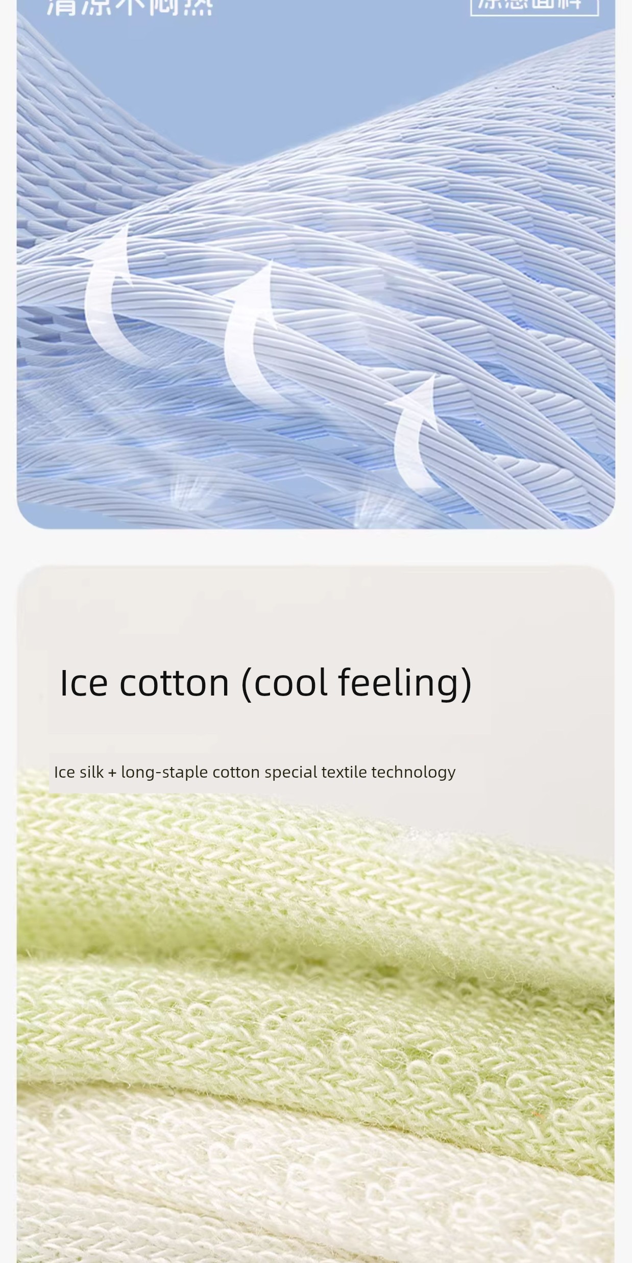 Children's Socks, Summer Thin Cotton Socks, Boys' and Girls' Summer Mesh Thin Socks, Boys' and Older Kidsren's Summer Anti-Odor Kidsren's Socks — 3
