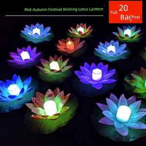 Led Colorful Lotus Lamp River Lanterns Wholesale Mid-Autumn Festival Wishing Lamp Water Lamp Middle Festival Water Lamp 