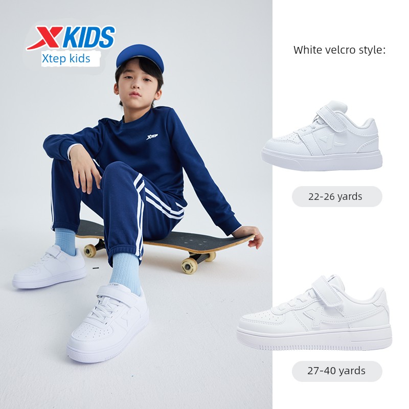 Xtep Children's Shoes, Kids' White Sneakers, Boys' Casual Shoes, New Spring and Autumn Models, Boys' Student White Sports Shoes, Girls' Shoes — 7