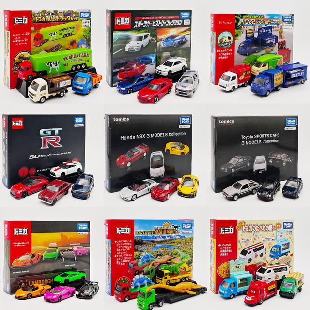TOMICA Alloy Car Set Nissan GT-R Sports Car Model Small Car Boy Toy Car Collection