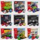 TOMICA Alloy Car Set Nissan GT-R Sports Car Model Small Car Boy Toy Car Collection