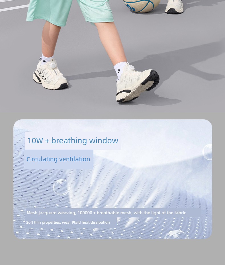 Zuoxi Children's Clothing Boys' Quick-Dry Set Children's Sports Vest and Shorts Two-Piece Mesh Summer Outfit 2026 New Trendy Style — 12