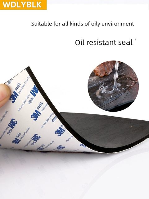 Self-adhesive tape rubber backing rubber pad oil-resistant wear-resistant anti-slip rubber plate black insulating rubber pad thickened shock-absorbing rubber plate
