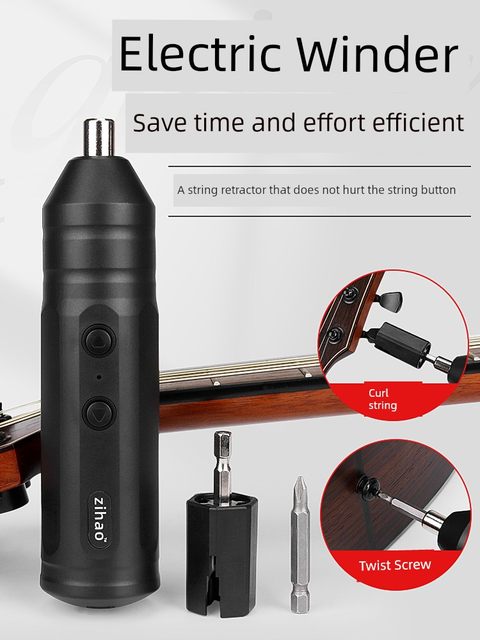 Electric string reel guitar string change tool automatic winding folk guitar electric guitar bass ukulele accessories