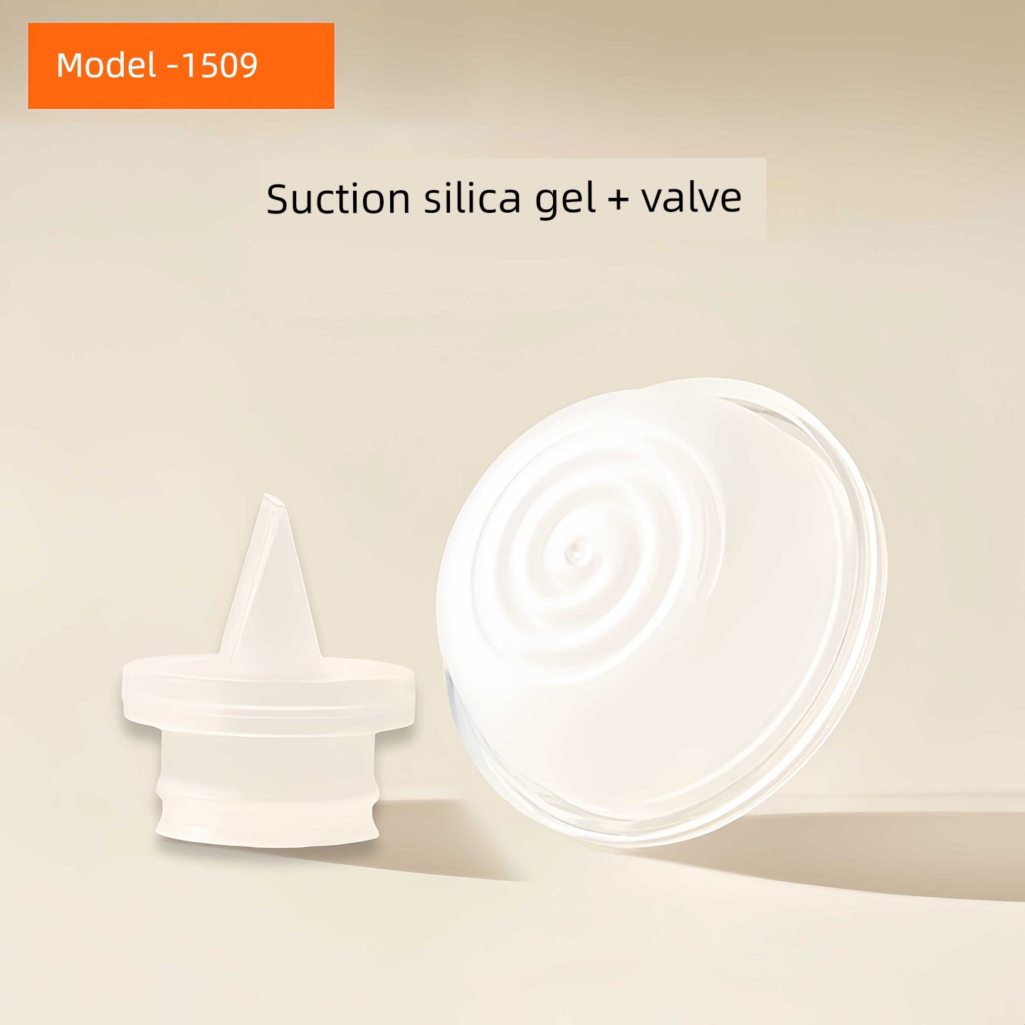 Suitable for Boga 1509/1517 Breast Pump Accessories Breast Shield Suction Silicone Valve Catheter Three-Way Bracket M3 — 6