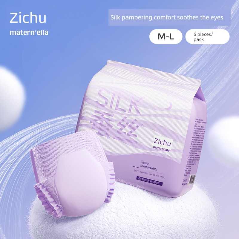 Zichu Silk Sleep Pants for Women, Leak-Proof during Menstruation, Maternity Sanitary Pants, Comfortable and Breathable Thin Style — 7