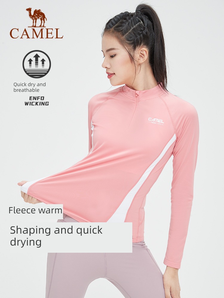 camel female autumn Long sleeve Quick drying shirt Fitness wear