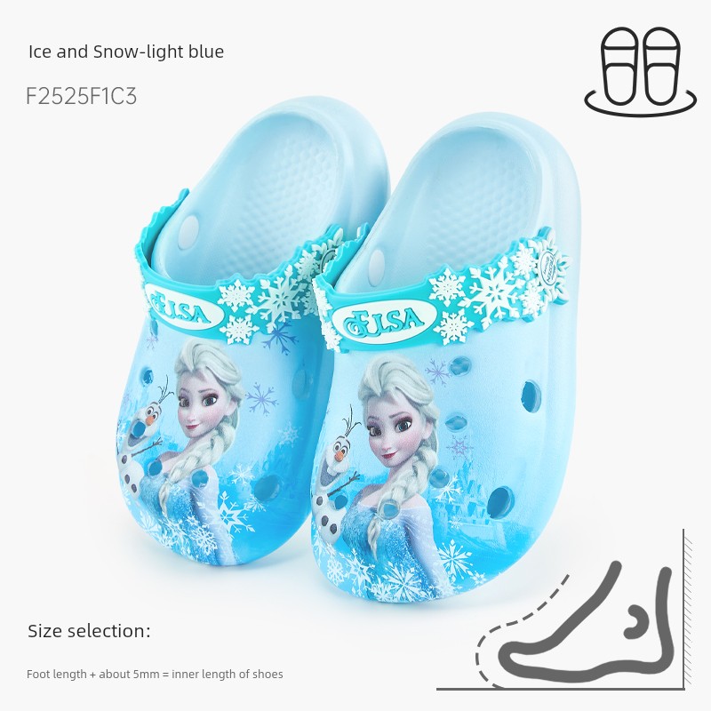 Disney Summer Princess Elsa Kids Children's Slippers — 5