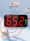 German Su Test Wall-mounted Decibel Instrument Classroom Bar Hospital Noise Device Noise Tester Detector Alarm