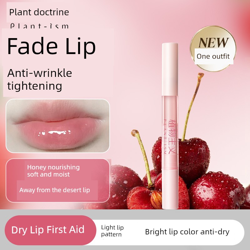 Pregnant Women for Botanist Lipstick — 1