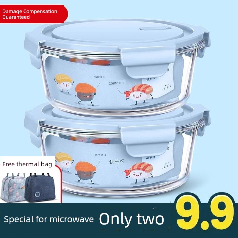 Round Microwave Oven Heating Soup Bowl Bento Glass Lunch Box