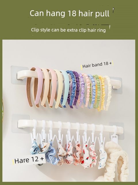Hair ring hair clip storage artifact headgear hair band stand wall hanger children's hair accessories head rope box hair clip headband hanger hook