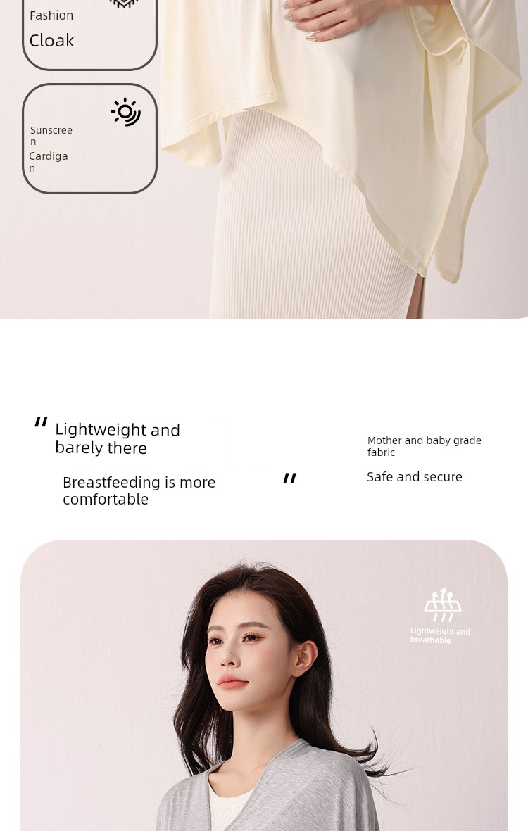 Jq Jingqi Youkesi Nursing Cover Postpartum Shawl Sun Protection Clothing for Outdoor Use Autumn Nursing Cover-Up Cloak — 9