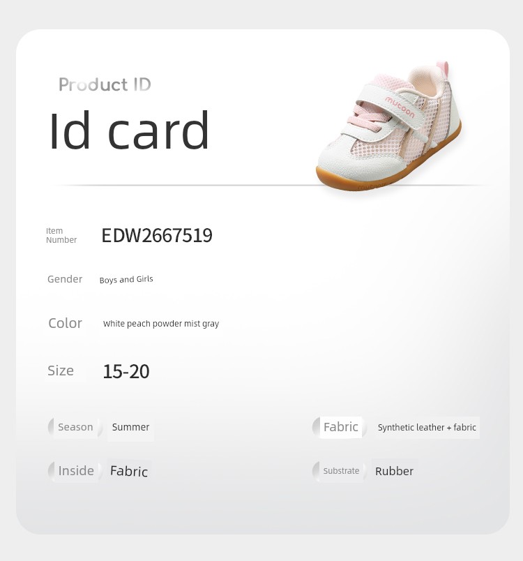 Muttong Baby Thin-Soled Pre-Walking Shoes 2026 Spring and Autumn New Model for 6-18 Months Baby Girls and Boys Soft-Soled Walking Shoes — 58