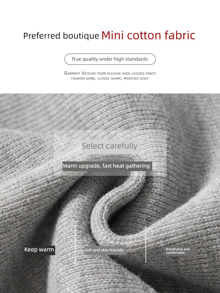 female Autumn and winter Plush ins Show thin Versatile Sports pants