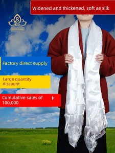 Tibetan Traditional Hada, Tibetan Jewelry, Eight Auspicious Symbols, Thickened Stage Performance Scarf, Bulk Travel Gift