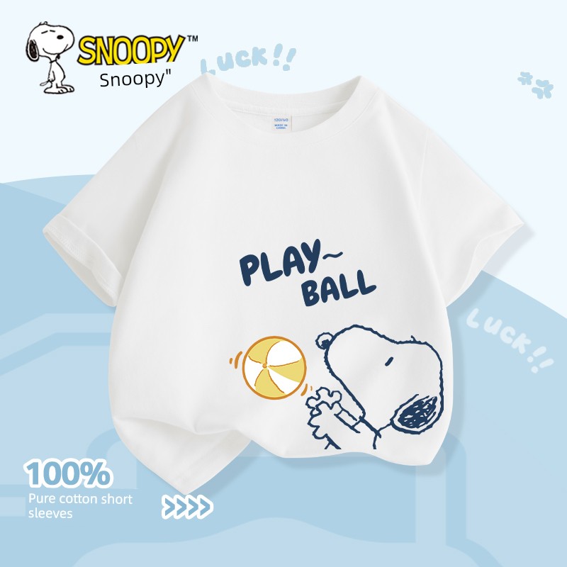 Snoopy Boys' Outfit Summer 2026 New Boys' Ice Silk Anti-Mosquito Pants Summer Short-Sleeve T-Shirt Children's Sportswear — 2