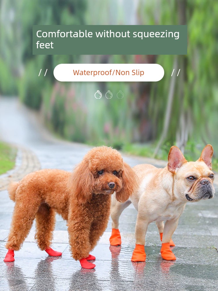 狗狗防滑雨鞋呵護愛犬足部戶外散步不濕腳