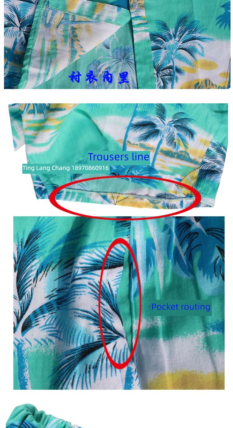 Short sleeve Beach suit father and son Travel leisure time shirt