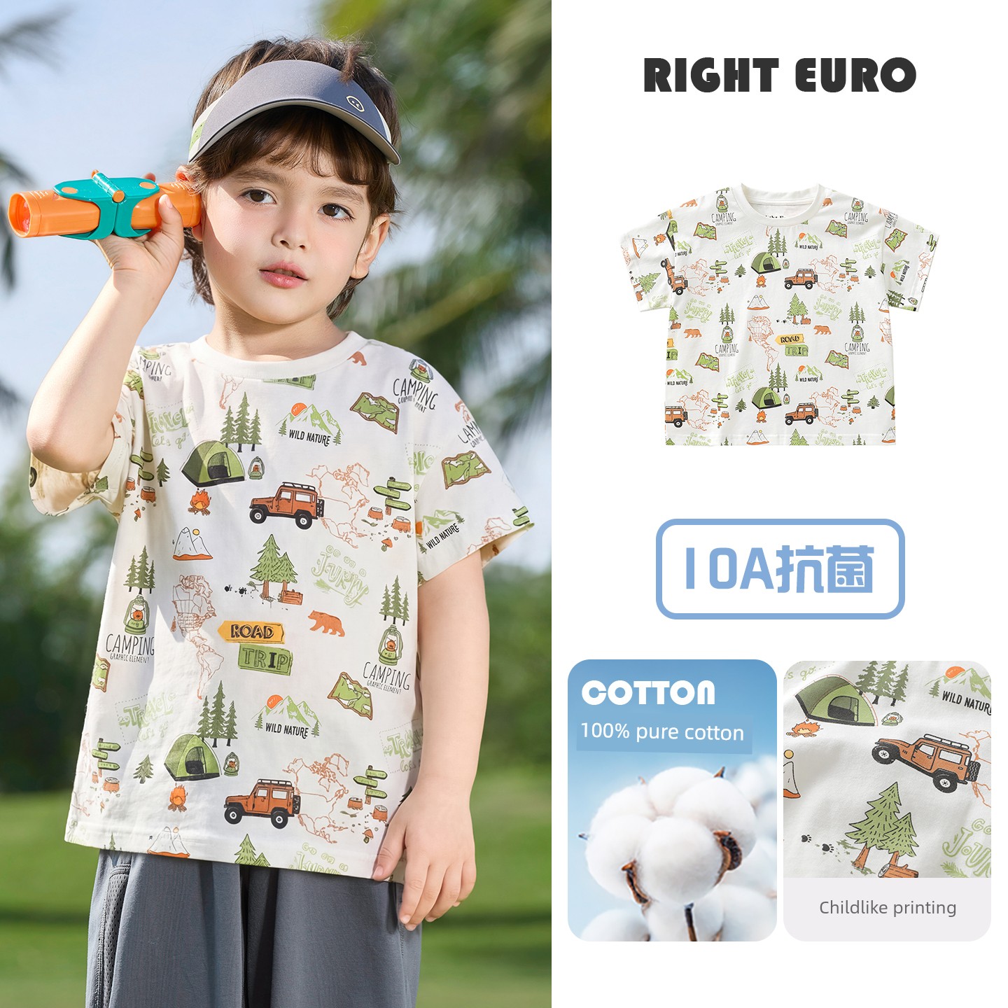 [Clearance Short Sleeve T-Shirt Collection 101-2020] Right-Ou Boys' Pure Cotton Short Sleeve T-Shirt Summer Thin Style Trendy Top — 3