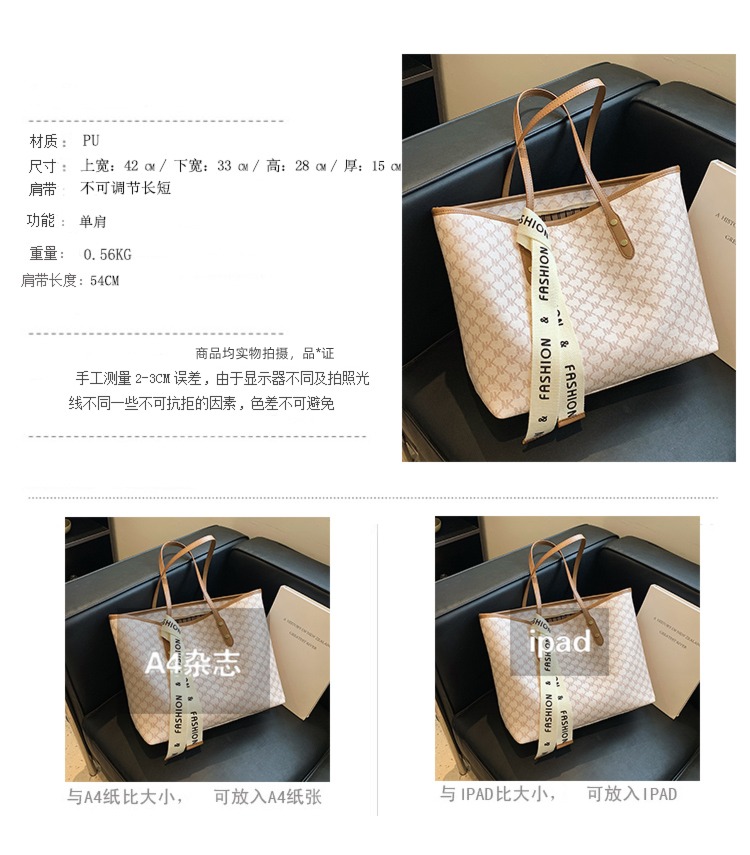 Bag female Spring and summer senior texture attend class;class begins The single shoulder bag