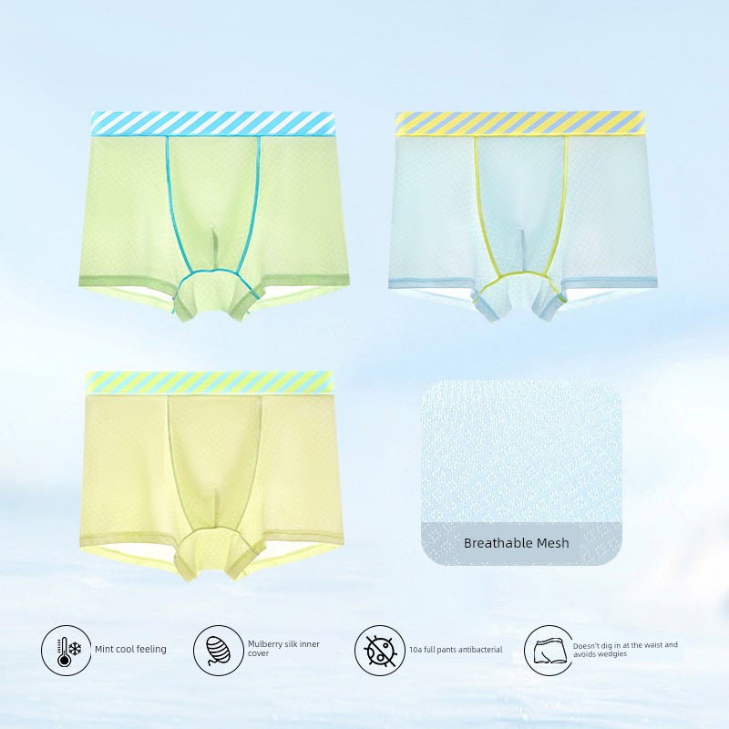 Mileyu Boys' Underwear Lyocell Pure Cotton 10A Antibacterial Breathable Boxer Shorts for Teenagers in Their Developmental Period — 6