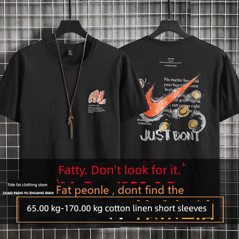 tide Extra large Cotton and hemp man 300 Jin Short sleeve T-shirt
