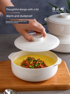 Bone China Binaural Steamed Steamed Egg Custard Dedicated Bowl Microwaveable Steaming Bowl Bowl with Lid Ceramic Food Gr