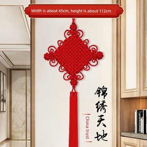 Handmade Chinese Knot Pendant Hallway Corridor Hallway Large Living Room Chinese Knot TV Wall Decoration Moving into the