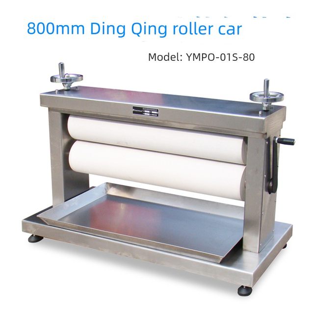 祈工YMPO-01S-30手动手摇小轧车电动辊轧车电动纺织过水率小轧车