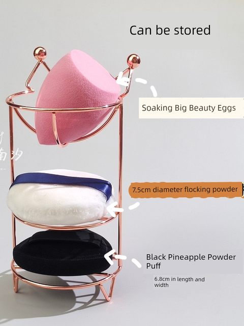 Large 100-point powder puff XL storage rack multi-layer makeup egg rack air cushion puff storage drying metal rack recommendation