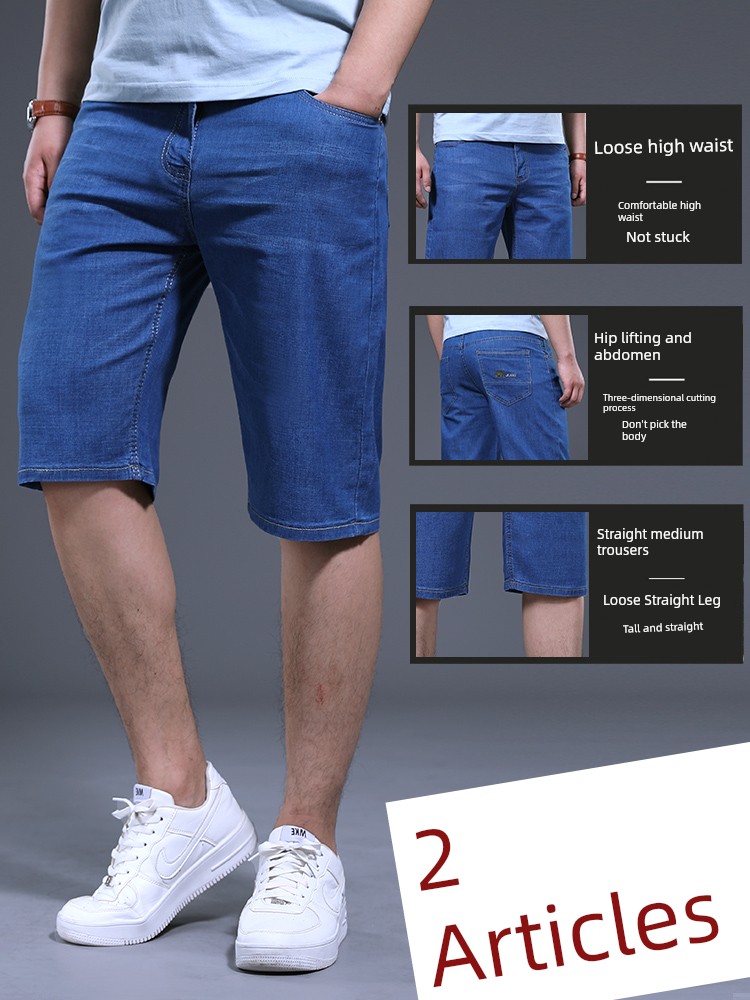 full marks Ice silk summer easy Wear out Denim shorts