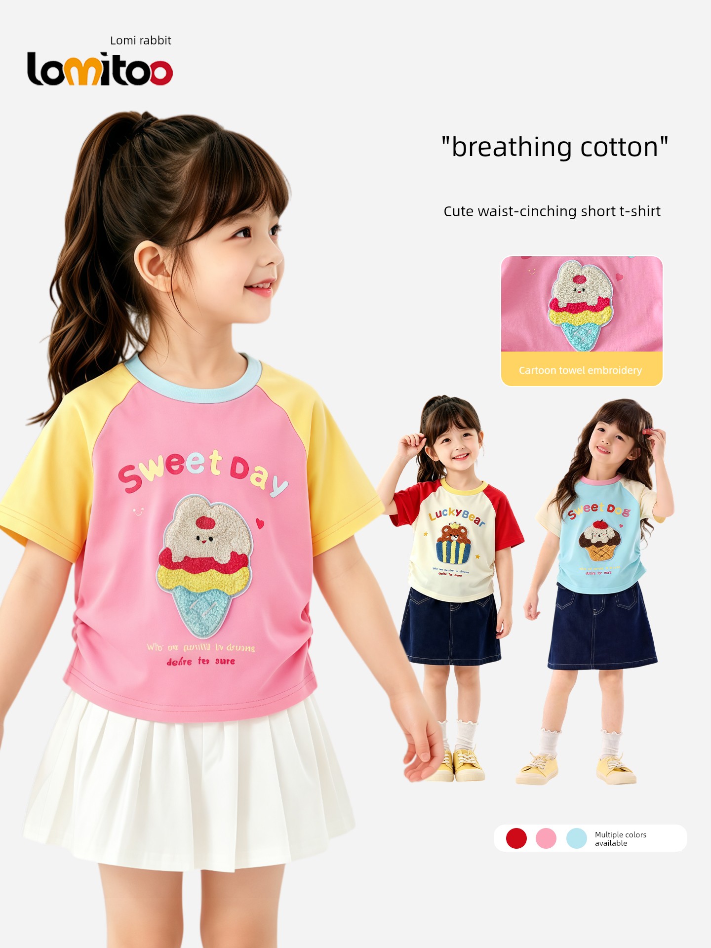 Lomi Rabbit Girls' Pure Cotton Short-Sleeve T-Shirt, Summer Thin Style, Sweet Dopamine Cute Color-Blocking New Top — 3