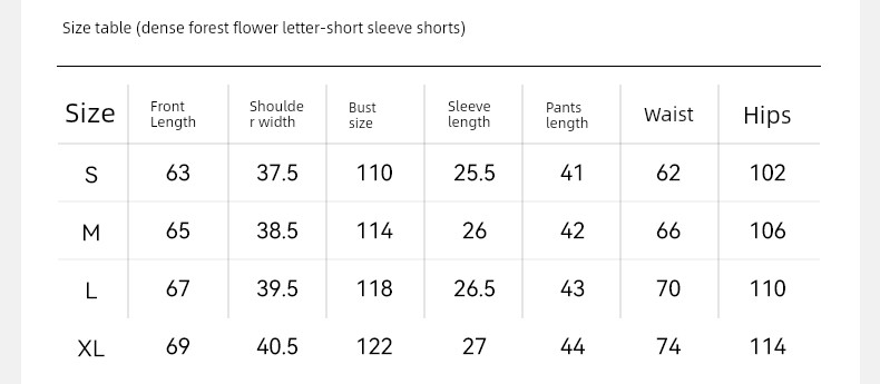 Qixi Spring Autumn Maternity Pajama Suit Confinement Clothing — 43