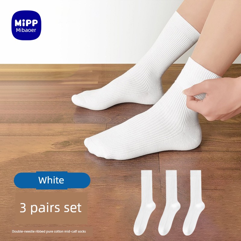 Boneless Summer Boys' Girl Mesh Breathable Thin Socks — 6