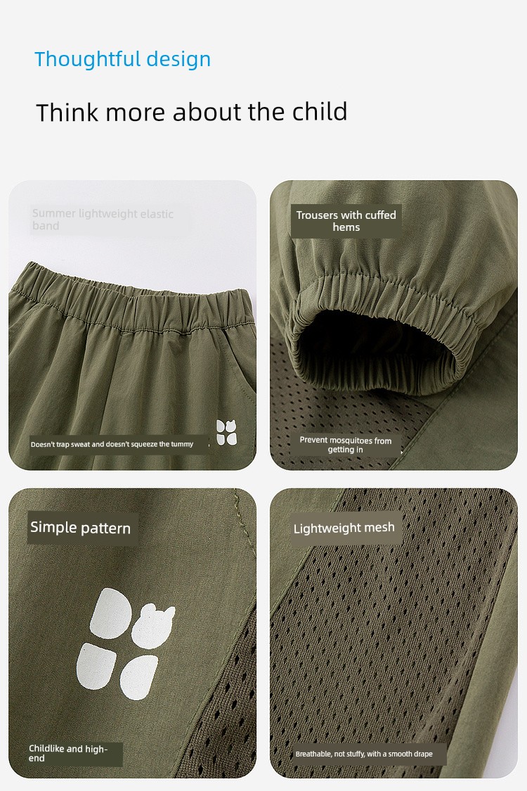 Dudu's Children's Pants Summer Boys' Sports Pants Baby Long Pants Girls' Cargo Pants Children's Clothing Autumn Breathable Type — 22