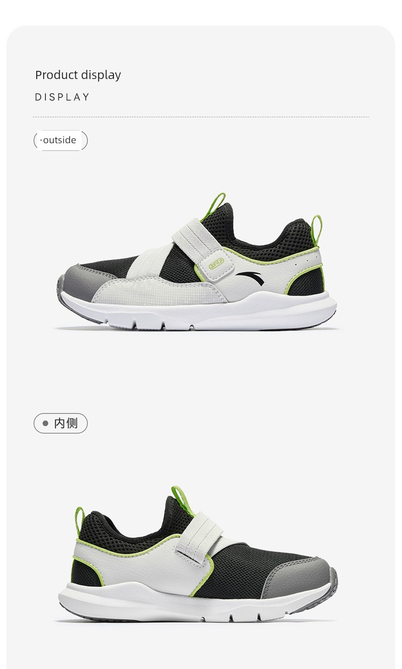 Slip-On Shoes | Anta Kidsren's Running Shoes for Boys and Girls, 2026 Autum New Running Shoes, Sports Lightweight Shoes — 14