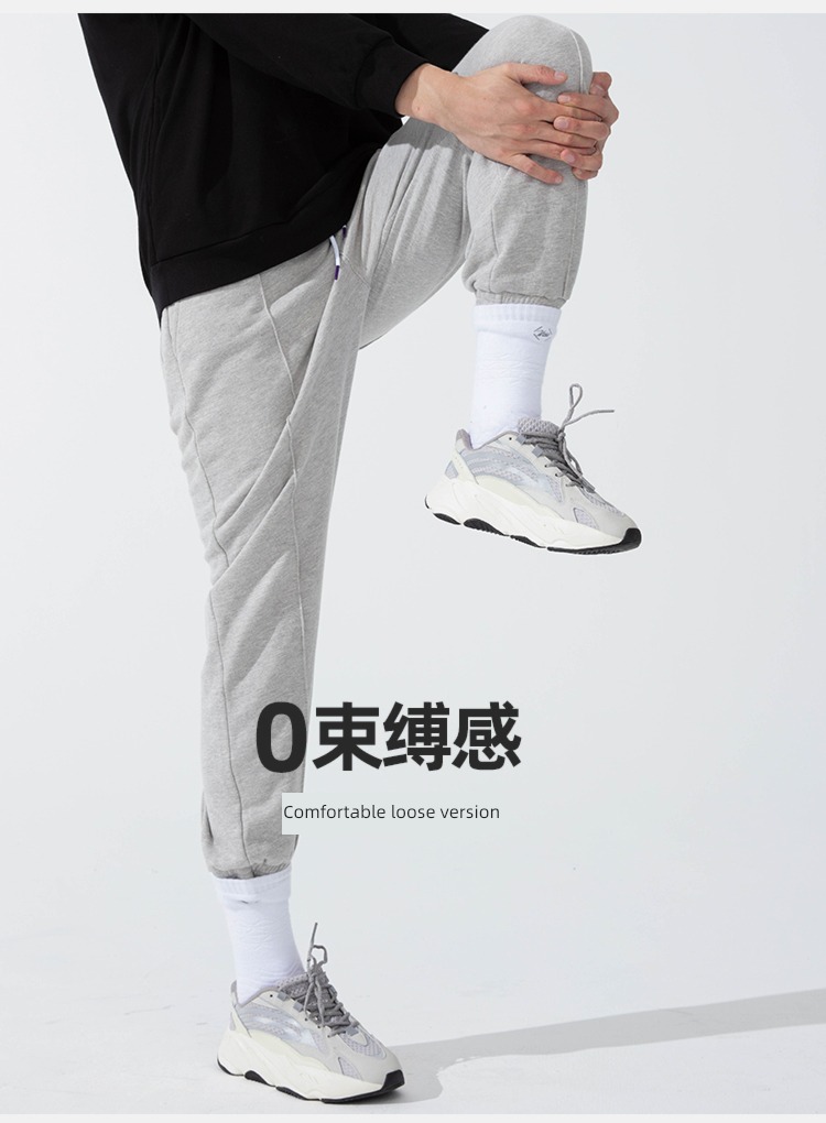 UZIS male easy grey Basketball American style Sports pants