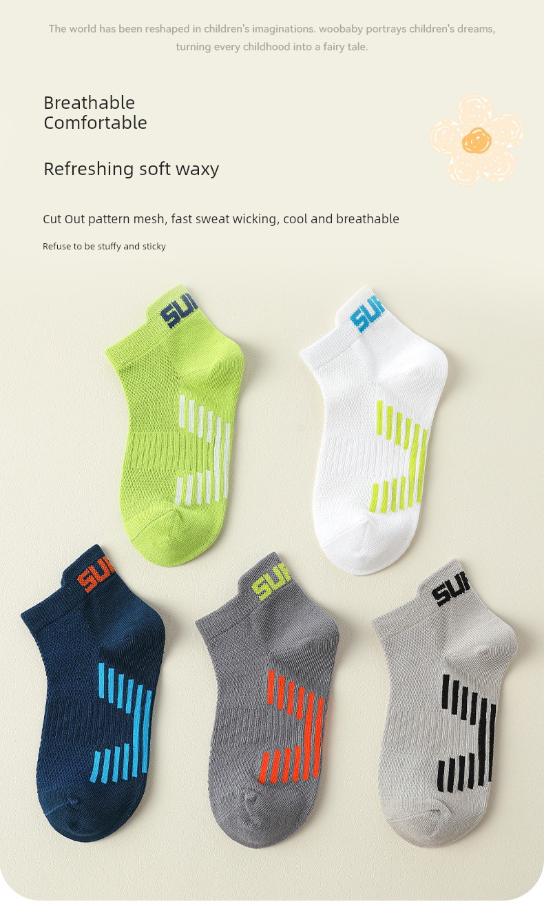 Summer Mesh Youth Boy Sports Stink Prevent Socks — 14