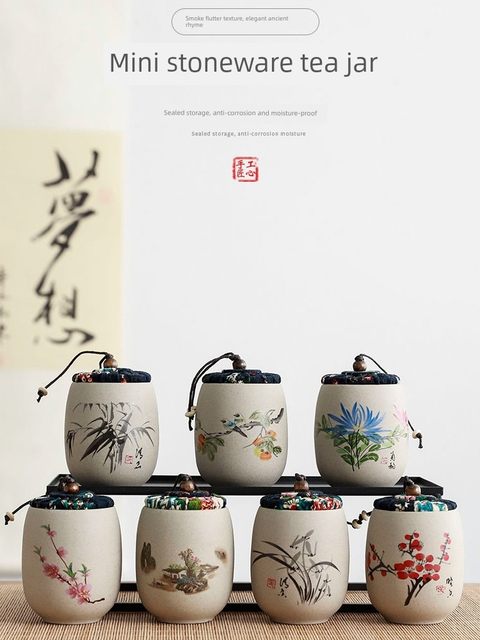 Mini small portable ceramic tea can sealed tea can empty can carry-on storage can storage box tea can empty can empty can