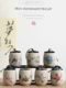 Mini small portable ceramic tea can sealed tea can empty can carry-on storage can storage box tea can empty can empty can