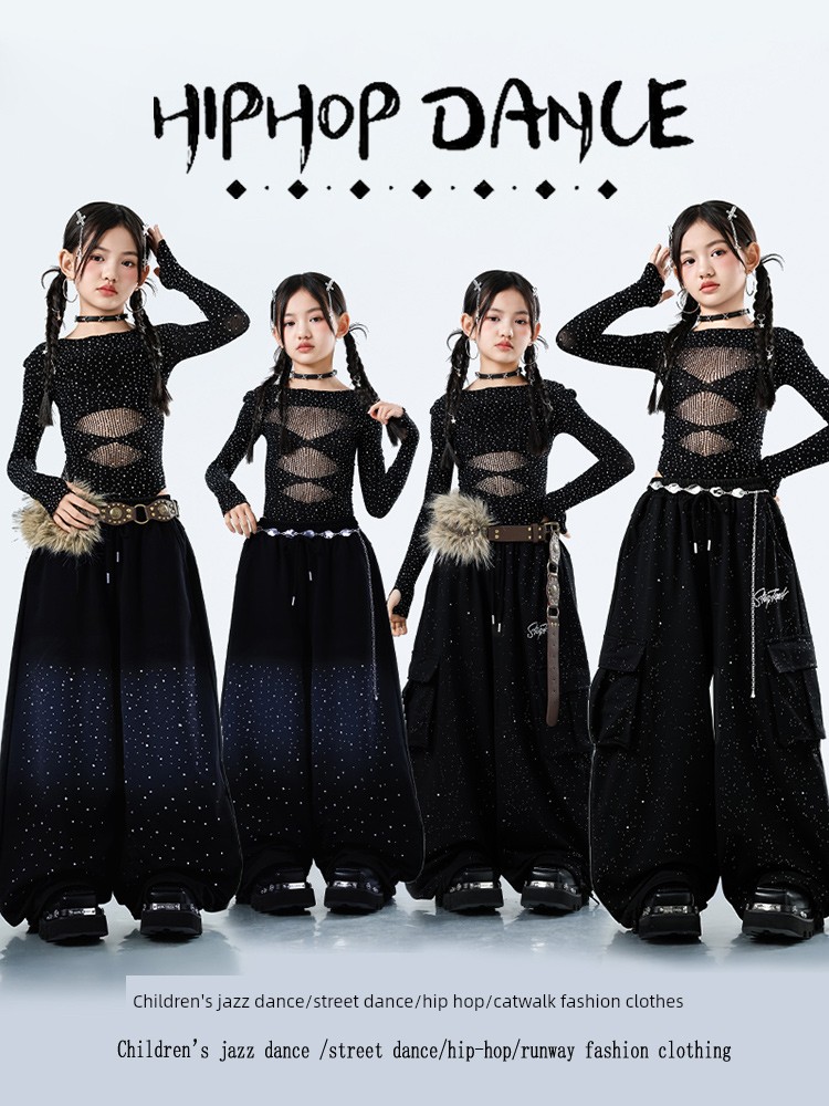 Children's Jazz Dance Clothing, Midriff-Baring Mesh Top and Pants Set, Jazz Girls' Street Dance Trendy Outfit, June 1St Performance Costume — 2