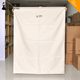 Extra large toys and clothes storage bag waterproof drawstring tie pocket small cloth bag extra large capacity cleaning dust bag