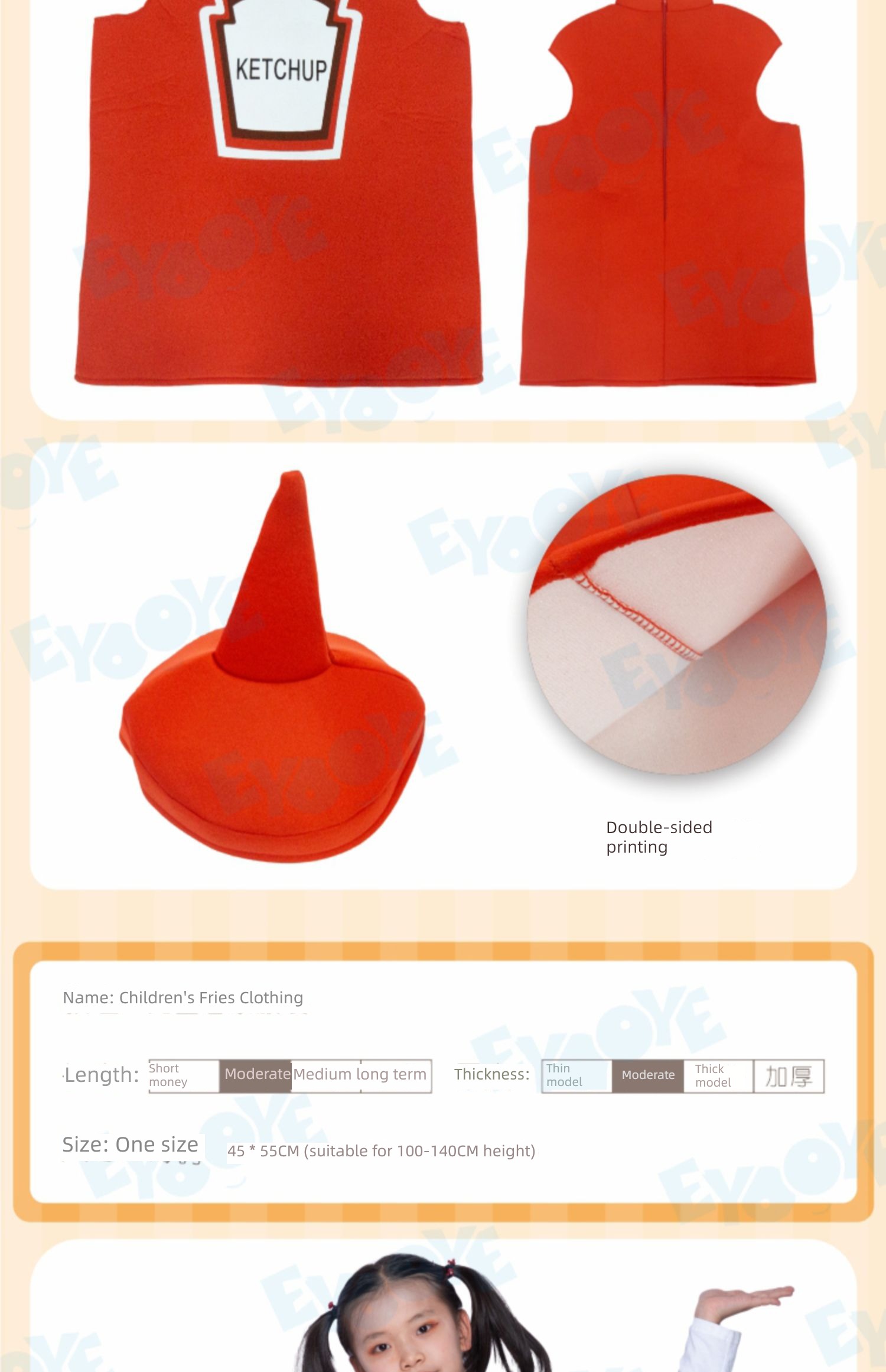 Halloween Opening season party Funny cosplay food Mexico French fries Sushi popcorn Performance Costume