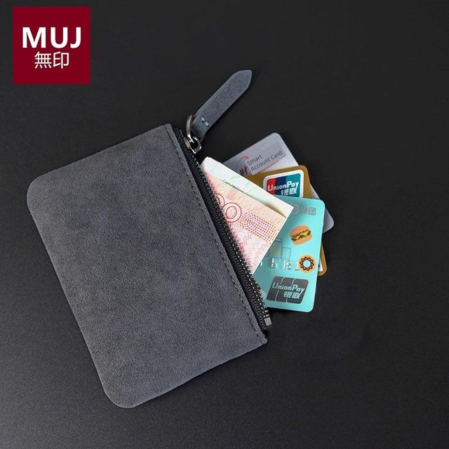 Japanese imported printless MUJ fur coin wallet men's large-capacity certificate bag storage card bag storage bag new year
