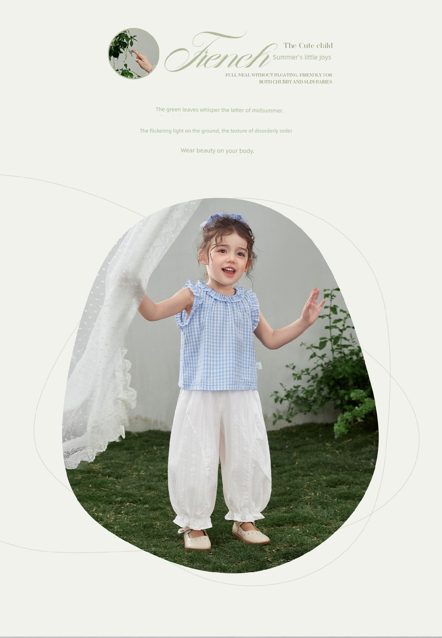 Jellybaby Girls' Pants Summer Thin Style 2026 New Casual Long Pants for Small Children Loose Baby Anti-Mosquito Pants — 11