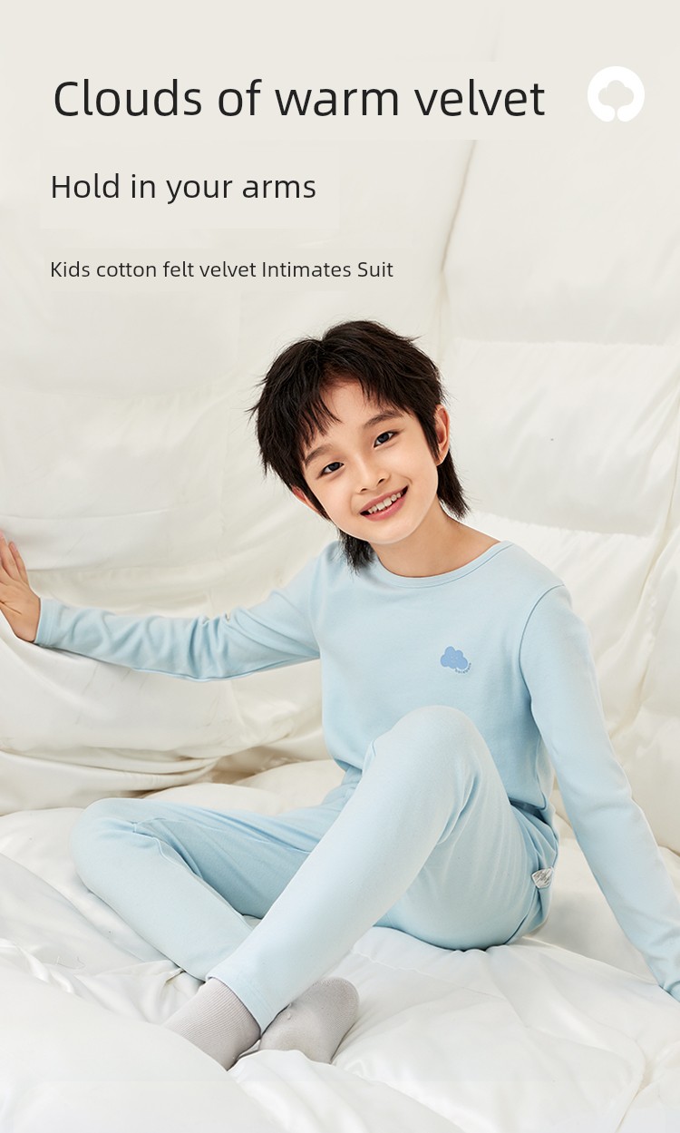 Balabala Boy Fall and Winter Thickened Thermal Underwear — 4